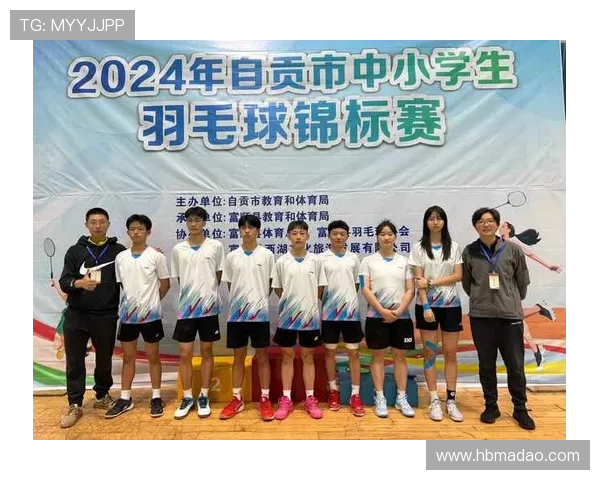 上海羽毛球队在世界锦标赛中的团队协作表现分析与评价