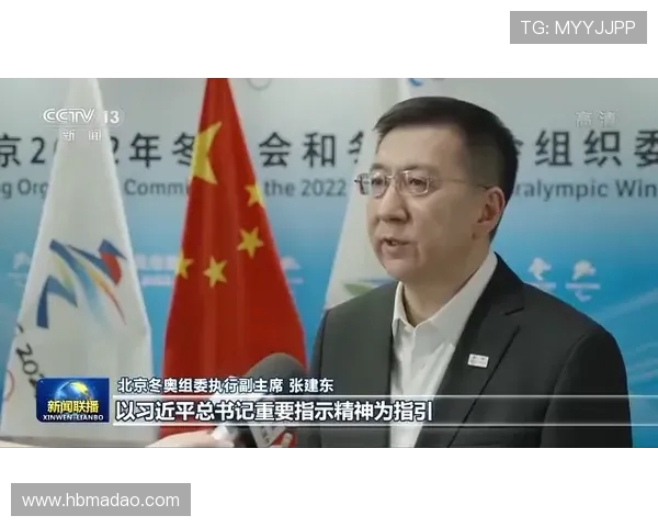 刘伟专访揭秘飞盘运动崛起背后的成功秘诀与未来展望 刘伟专访揭秘飞盘运动崛起背后的成功秘诀与未来展望