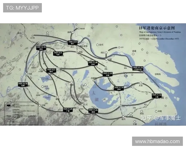 南京极限运动队区域防守分析与战术得失探讨