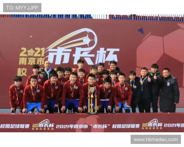 南京足球队在全国足球团队协作排行榜中荣登第九名展现出强大实力与团队精神 南京足球队在全国足球团队协作排行榜中荣登第九名展现出强大实力与团队精神