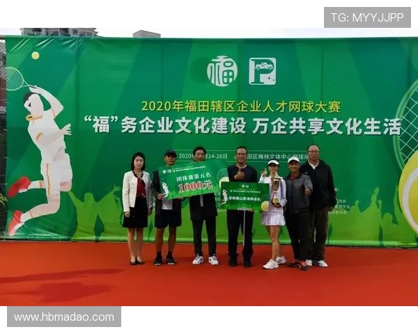 广州网球队团队协作表现的数据分析与提升策略探讨