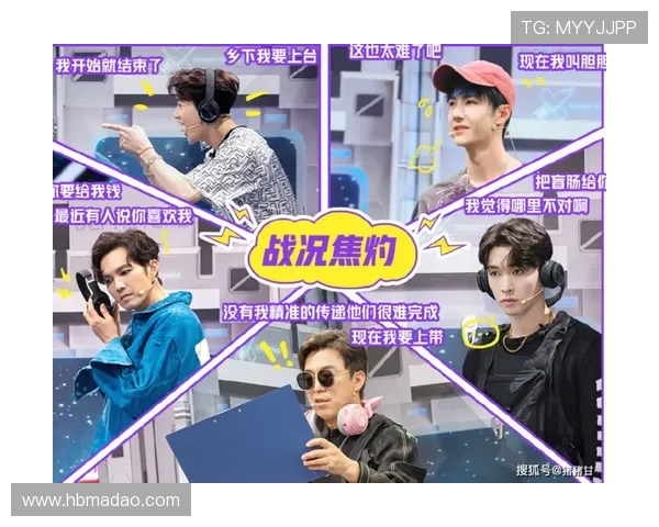 广州街舞队的战术演变与风格转变深度分析