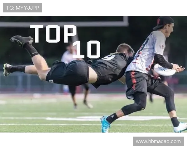 广州飞盘队在极限运动会中的意识表现分析与点评