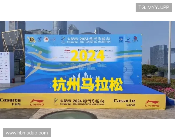 杭州极限运动队在城市马拉松中的拼搏历程与奋斗精神揭秘