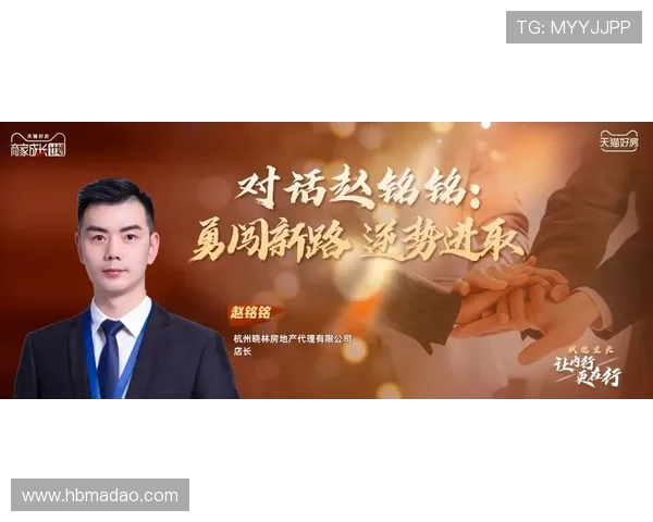 赵秀英的英雄联盟旅程：从新手到职业选手的深度对话与成长故事