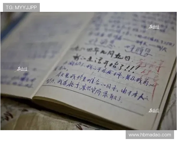 张昊的成长之路：从青涩少年到职场精英的奋斗故事与人生启示