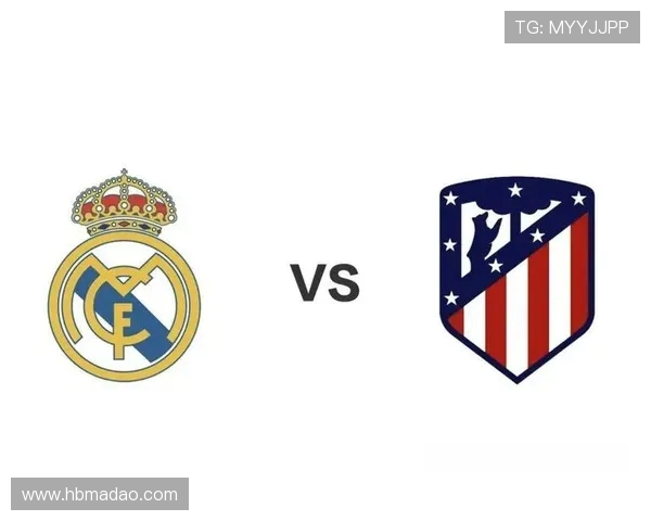 皇马与马竞技对决分析及胜负推荐策略分享