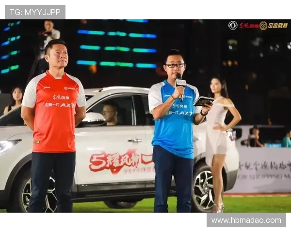 重庆街舞队快攻打法深度解析与战术应用探讨