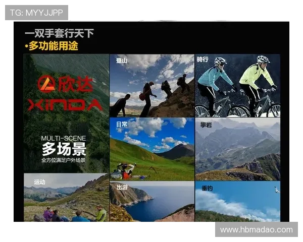 武汉攀岩队的战术分析与攀岩热点的深度解读