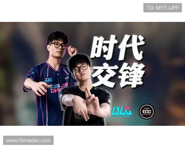 EDG战术解析:深入探讨英雄联盟中的阵地战体系与团队协作策略 EDG战术解析:深入探讨英雄联盟中的阵地战体系与团队协作策略