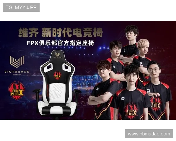 FPX强势领跑挑战者杯积分榜66分稳居第一位置