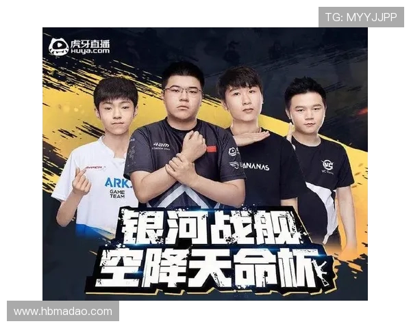 全明星赛积分榜更新V5战队以76分稳居榜首位置