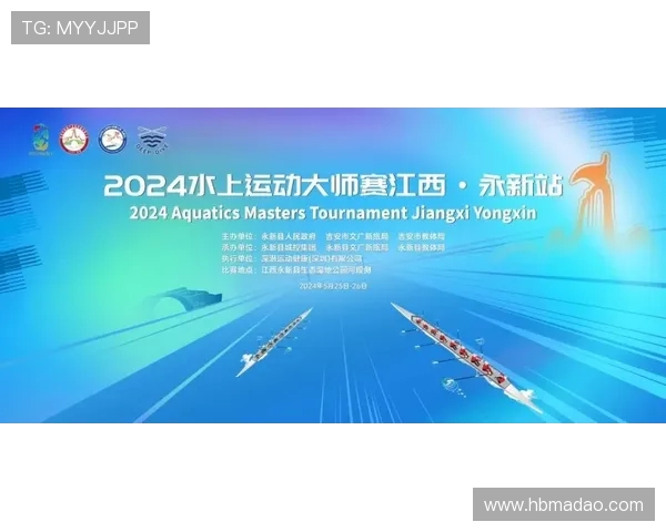 南京与武汉极限运动队赛后复盘探讨力量对决的精彩瞬间与战术分析