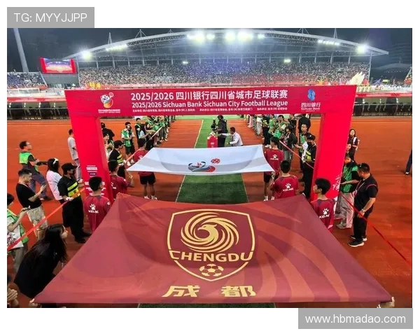 成都足球队运营新模式探讨与发展前景分析